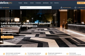 Работа для bmmoney1
