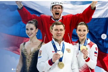 Книга спортивных рекордов России